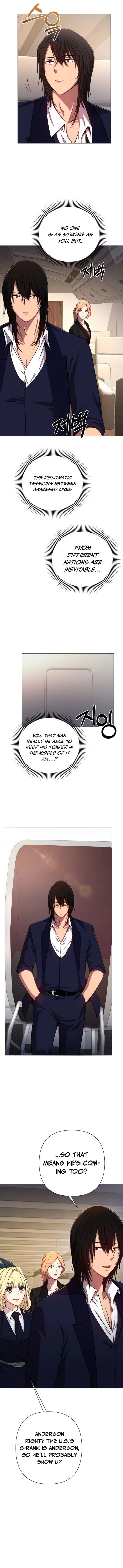 Return of the SSS-Class Demon Lord Chapter 32 - page 9