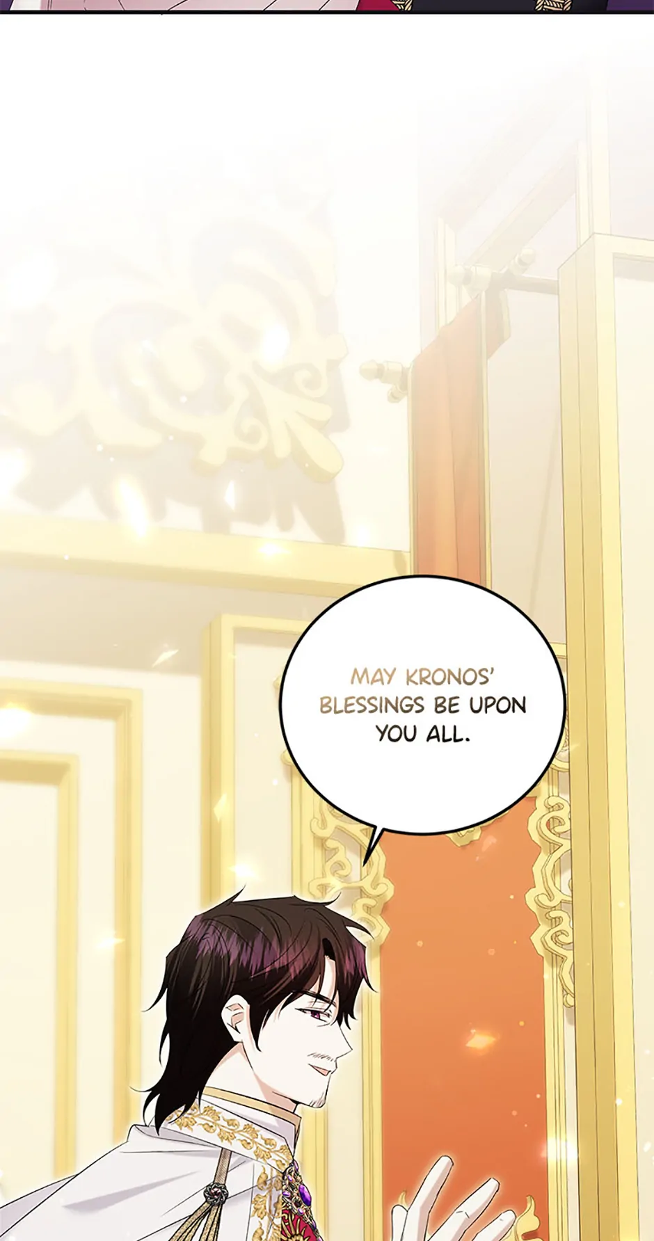 I’m Done Being a Hero, Even If It’s Retirement Chapter 42 - page 53