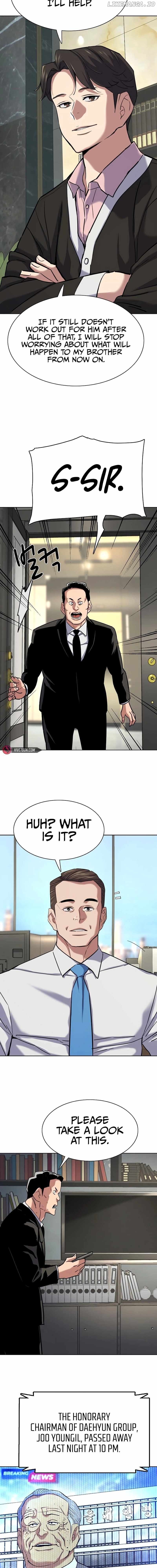 The Chaebeol’s Youngest Son Chapter 146 - page 2