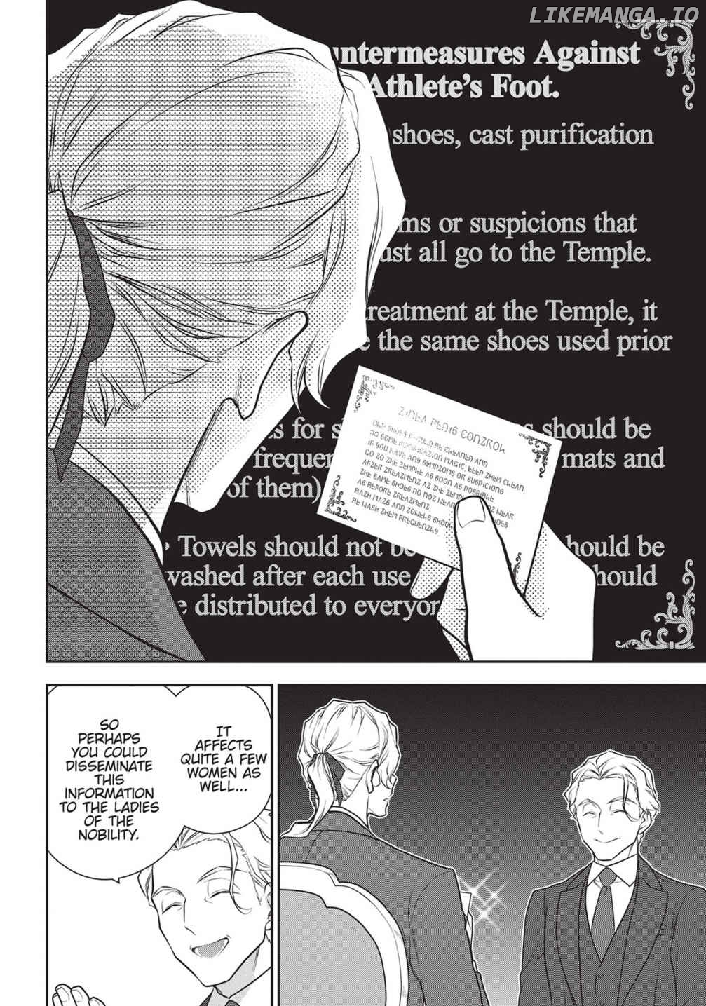 Magic Artisan Dahliya Won't Hang Her Head ~A Free Craftsman Life From Now On~ Chapter 36 - page 36