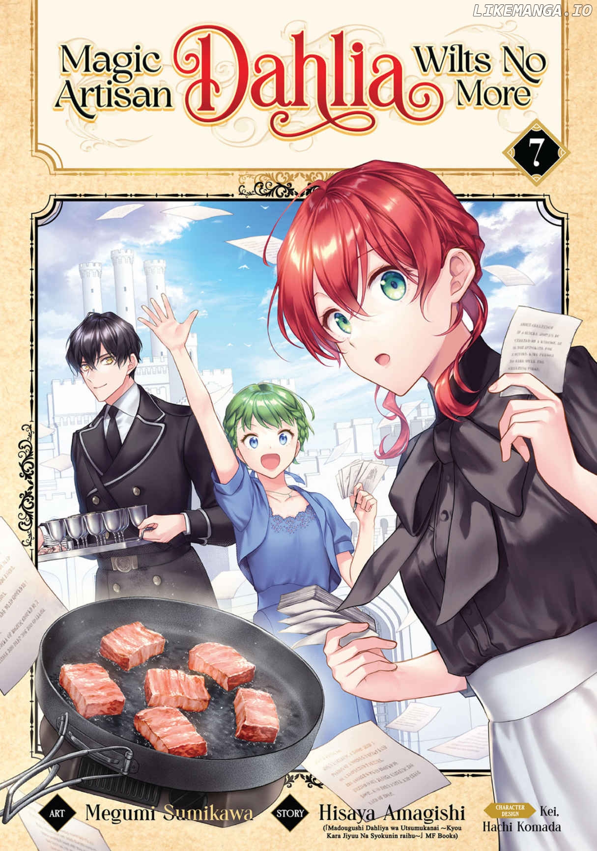 Magic Artisan Dahliya Won't Hang Her Head ~A Free Craftsman Life From Now On~ Chapter 39.5 - page 1