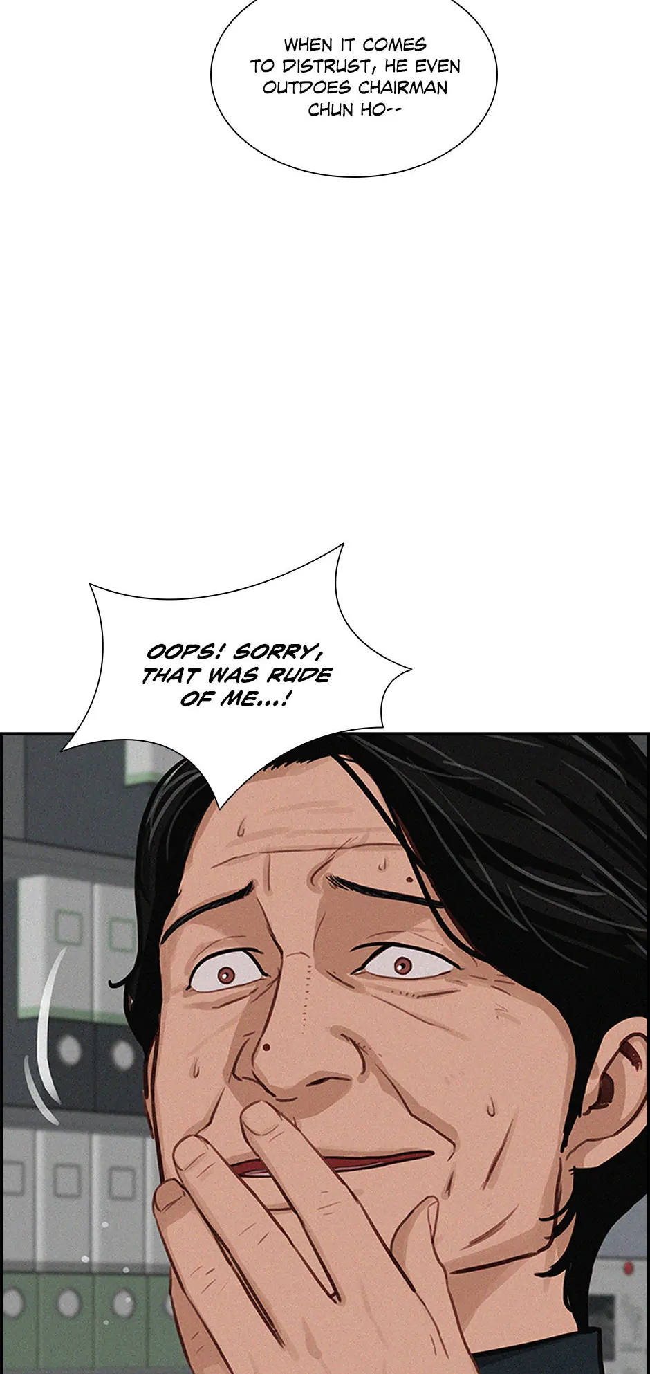 Lord of Money Chapter 190 - page 17