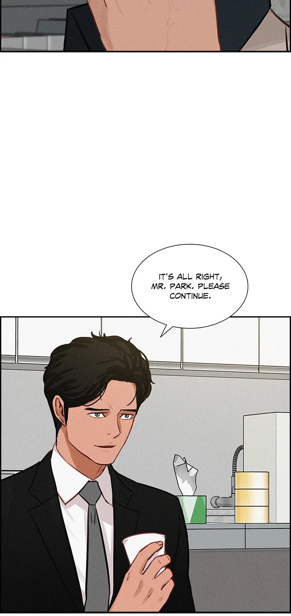 Lord of Money Chapter 190 - page 18