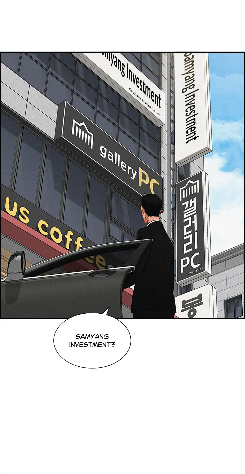 Lord of Money Chapter 190 - page 3