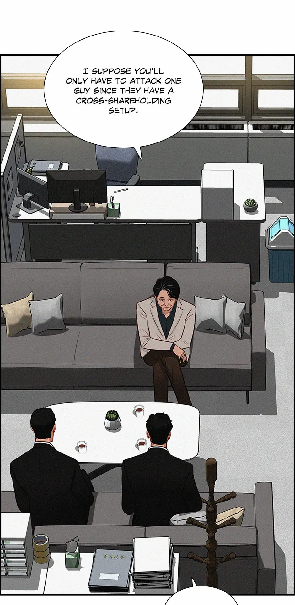 Lord of Money Chapter 190 - page 32