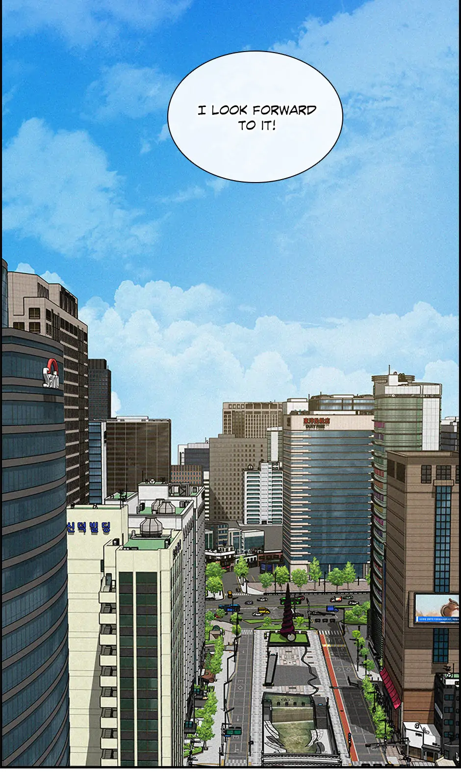 Lord of Money Chapter 190 - page 47