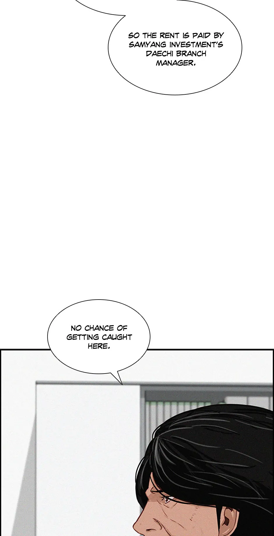 Lord of Money Chapter 190 - page 7