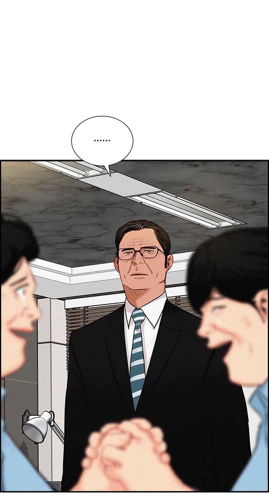 Lord of Money Chapter 190 - page 77