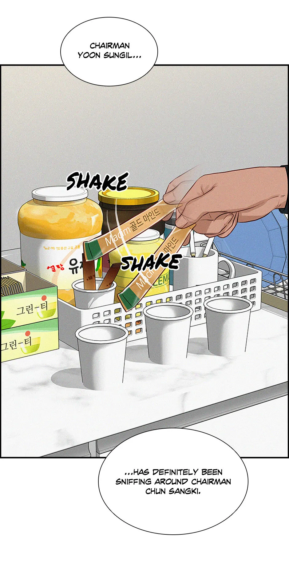 Lord of Money Chapter 190 - page 9