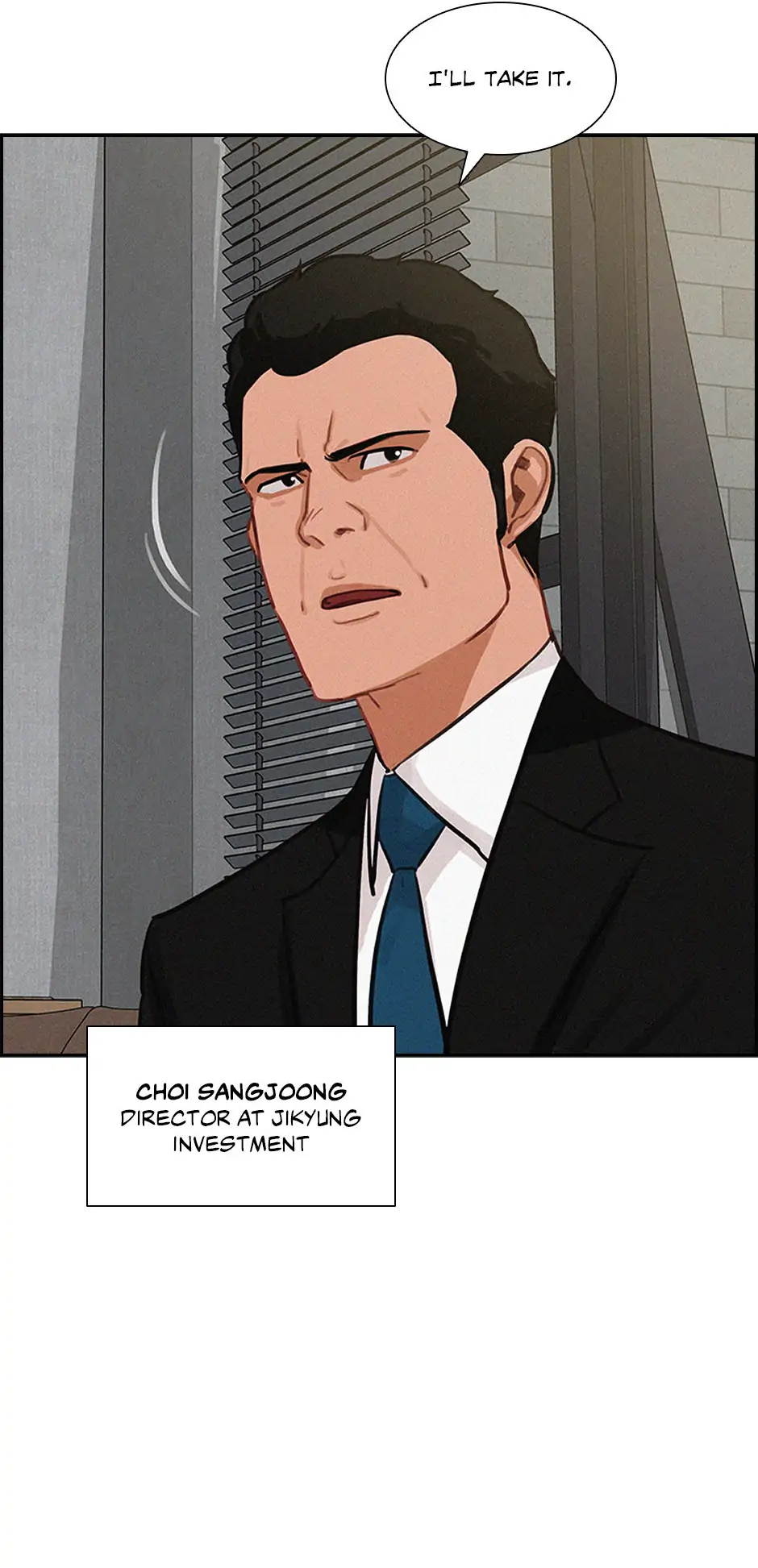 Lord of Money Chapter 191 - page 30