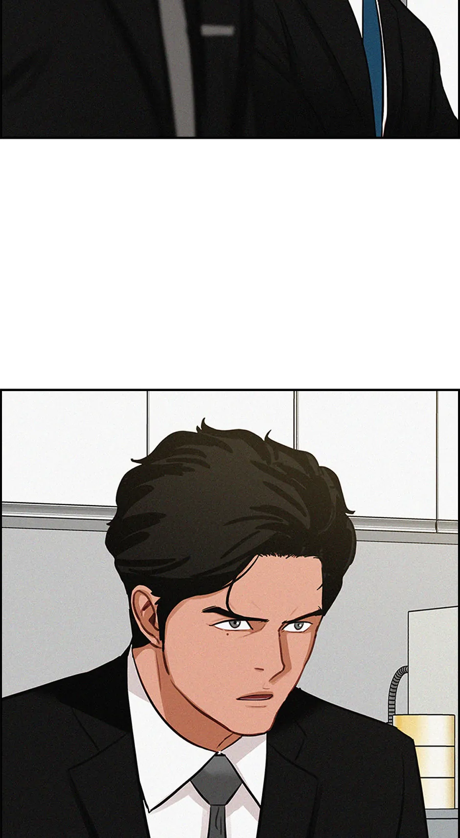 Lord of Money Chapter 191 - page 74