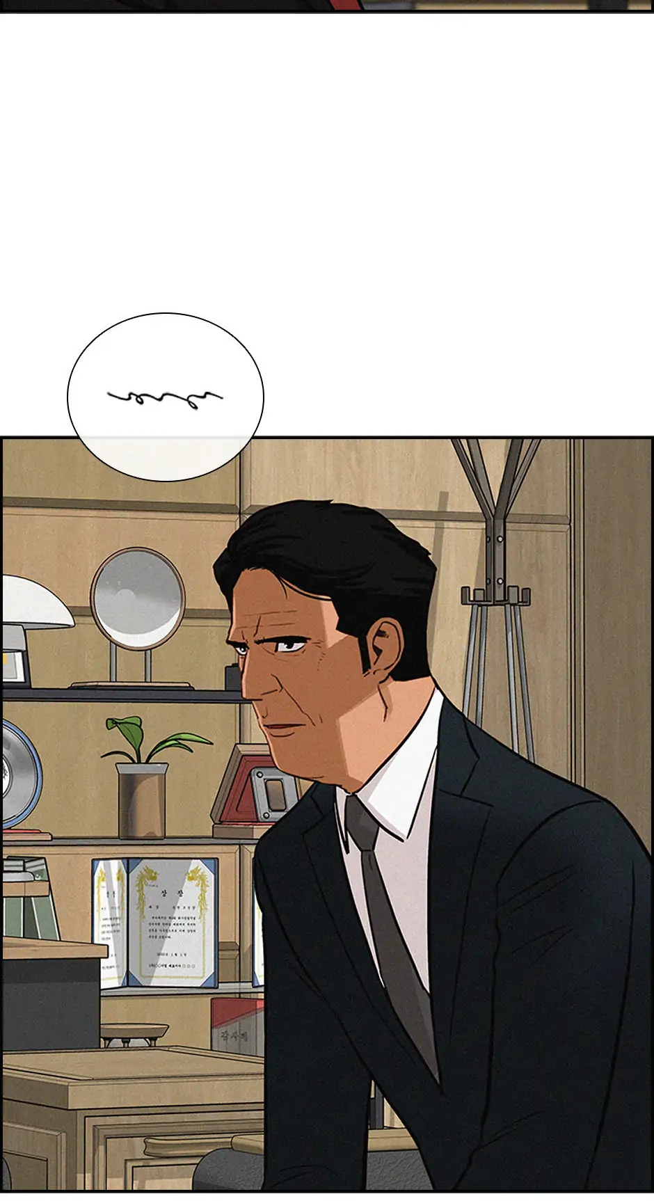 Lord of Money Chapter 192 - page 42