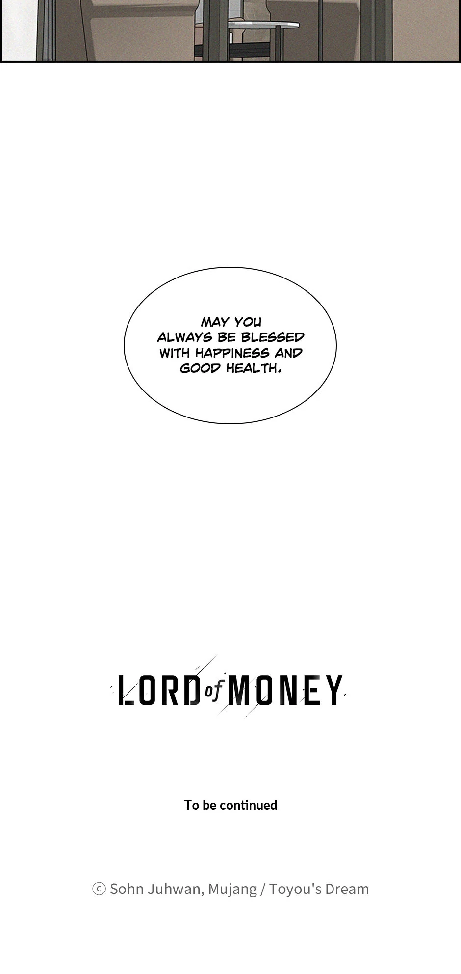 Lord of Money Chapter 192 - page 74