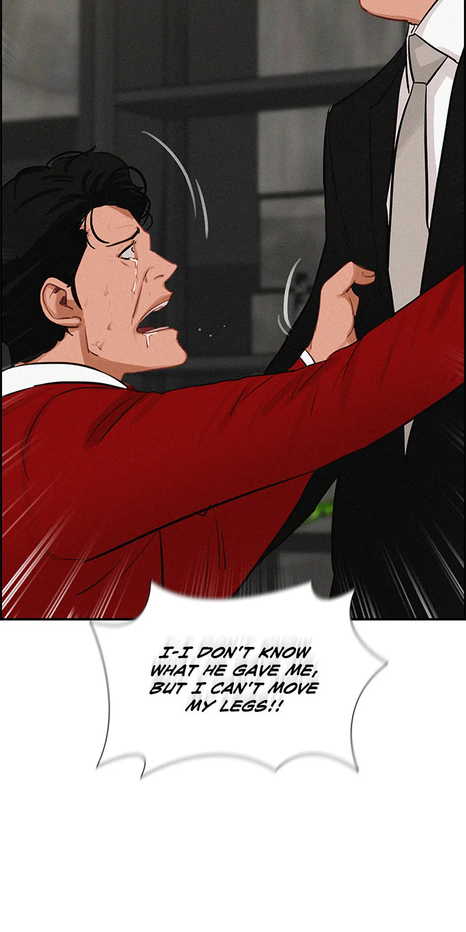 Lord of Money Chapter 193 - page 28