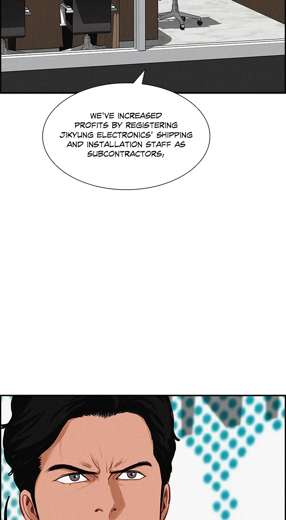 Lord of Money Chapter 193 - page 69