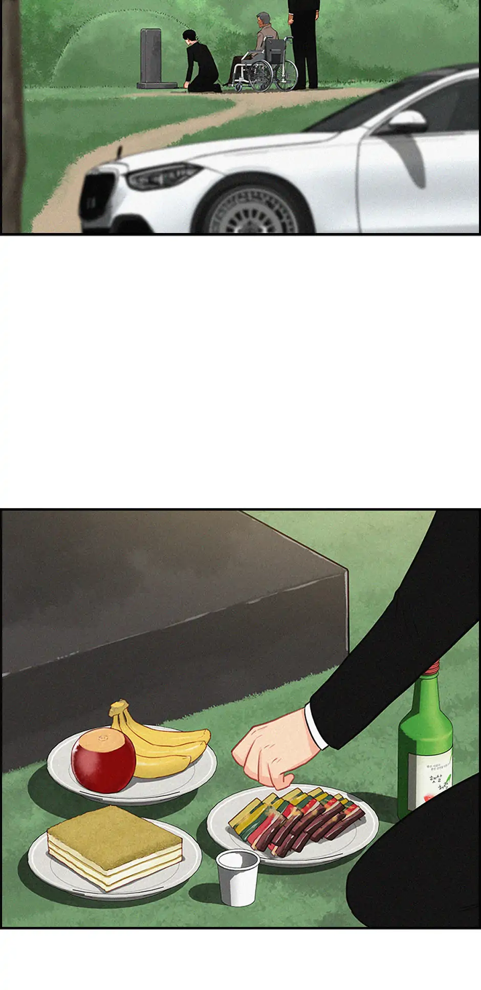 Lord of Money Chapter 194 - page 29