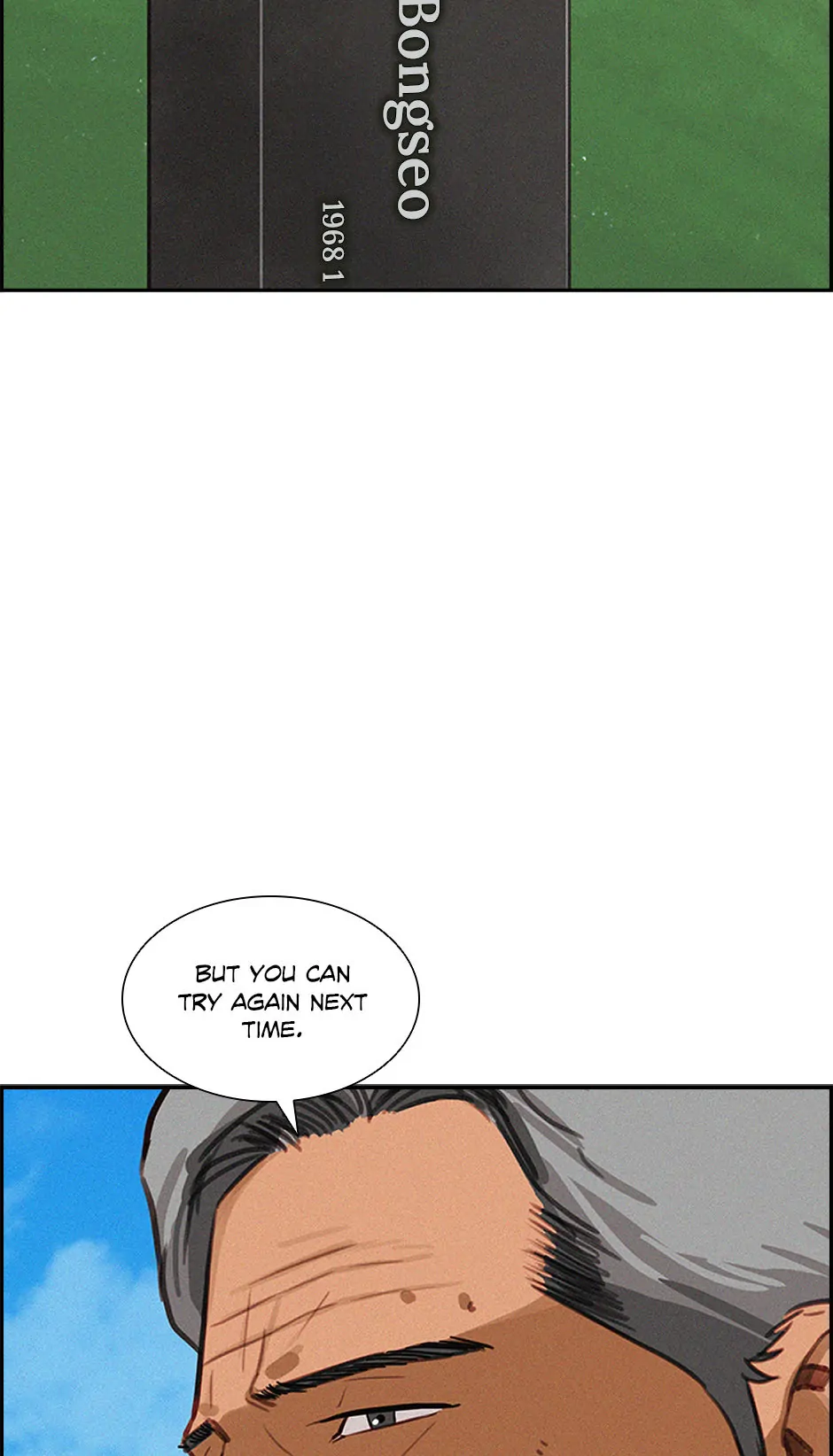 Lord of Money Chapter 194 - page 35