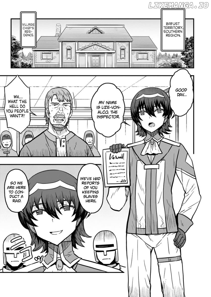 Isekai Saikyou no Yome desu ga, Yoru no Tatakai wa Ore no Hou ga Tsuyoi You desu ~Chiryaku o Ikashite Nariagaru Harem Senki~ Chapter 16 - page 1