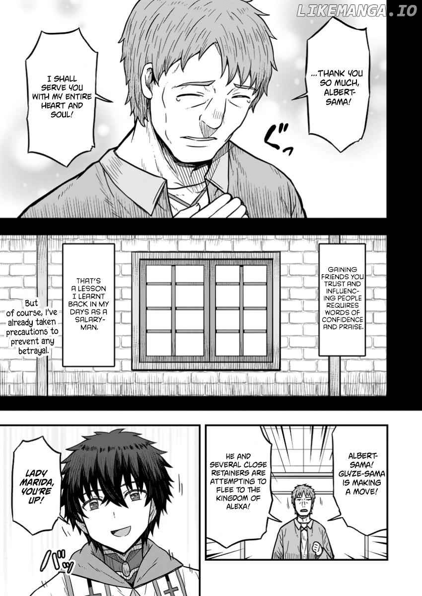 Isekai Saikyou no Yome desu ga, Yoru no Tatakai wa Ore no Hou ga Tsuyoi You desu ~Chiryaku o Ikashite Nariagaru Harem Senki~ Chapter 16 - page 11