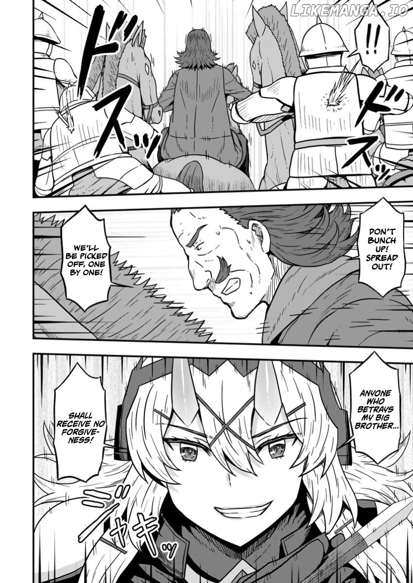 Isekai Saikyou no Yome desu ga, Yoru no Tatakai wa Ore no Hou ga Tsuyoi You desu ~Chiryaku o Ikashite Nariagaru Harem Senki~ Chapter 16 - page 14