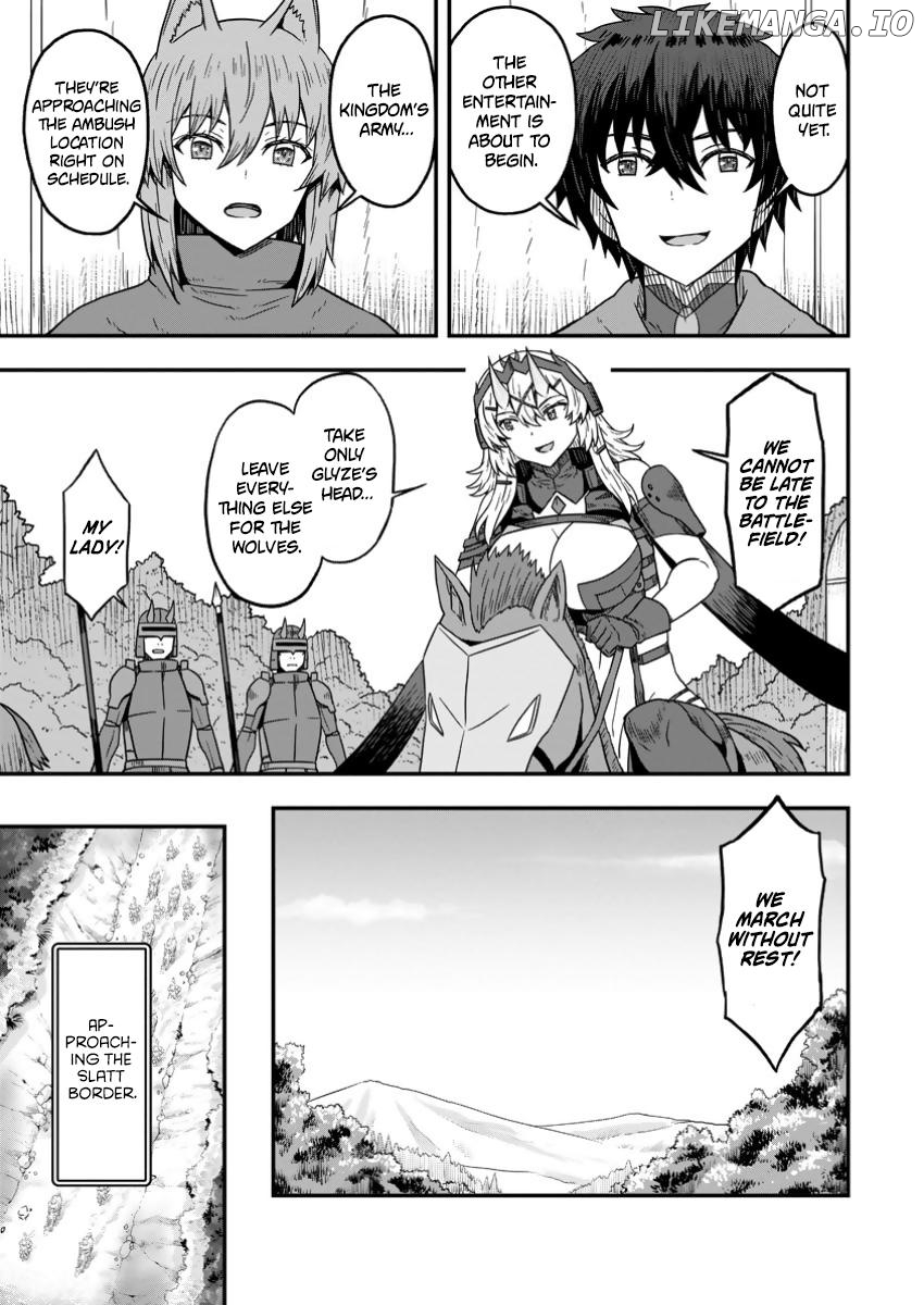 Isekai Saikyou no Yome desu ga, Yoru no Tatakai wa Ore no Hou ga Tsuyoi You desu ~Chiryaku o Ikashite Nariagaru Harem Senki~ Chapter 16 - page 17