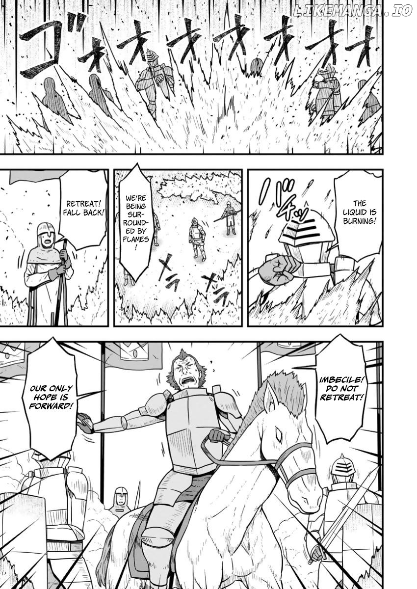 Isekai Saikyou no Yome desu ga, Yoru no Tatakai wa Ore no Hou ga Tsuyoi You desu ~Chiryaku o Ikashite Nariagaru Harem Senki~ Chapter 16 - page 25