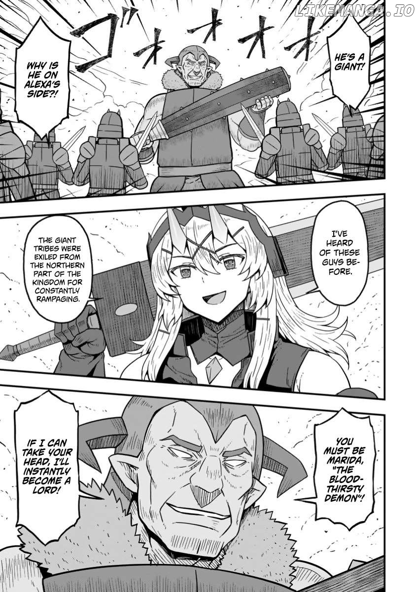 Isekai Saikyou no Yome desu ga, Yoru no Tatakai wa Ore no Hou ga Tsuyoi You desu ~Chiryaku o Ikashite Nariagaru Harem Senki~ Chapter 17 - page 1