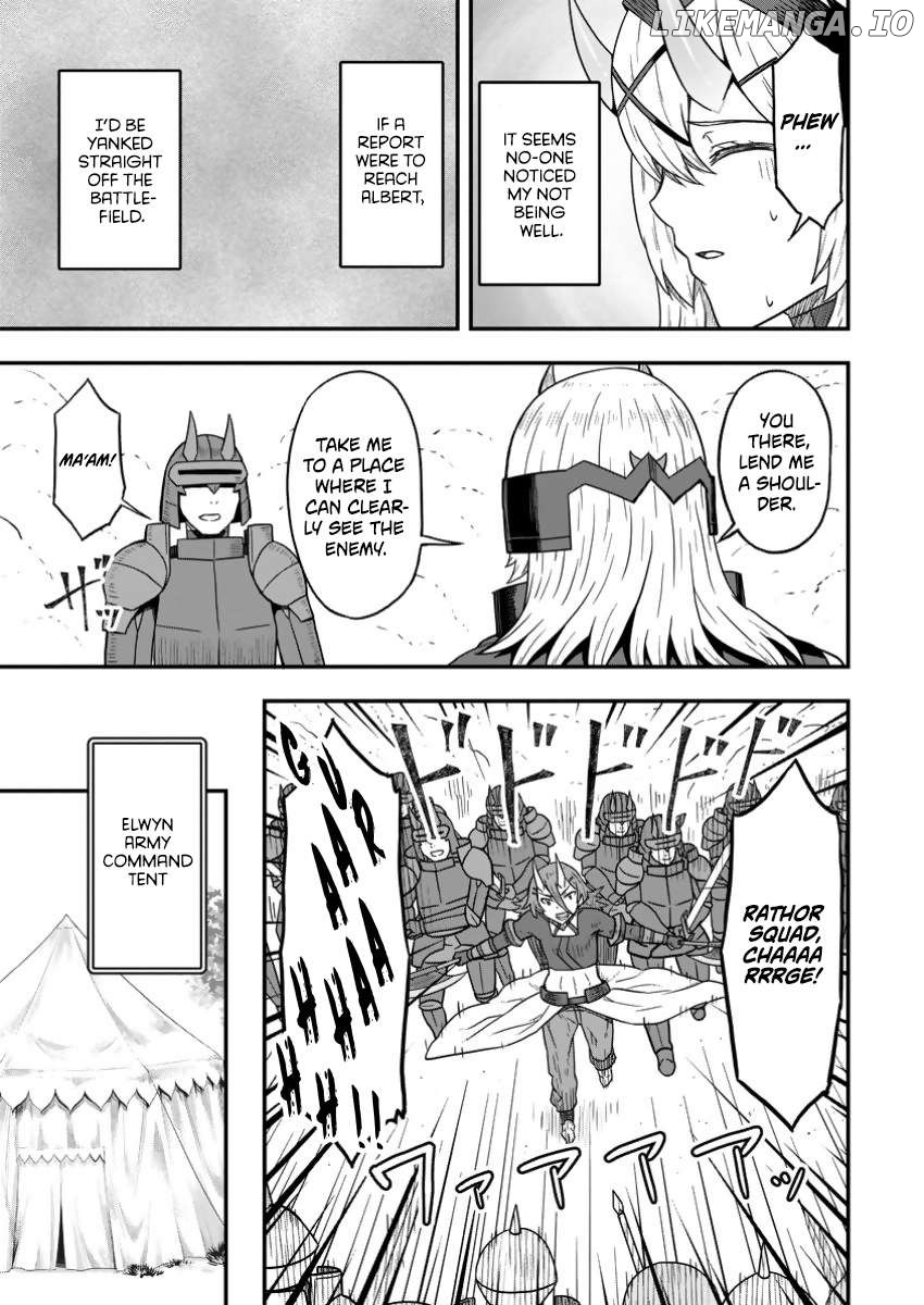 Isekai Saikyou no Yome desu ga, Yoru no Tatakai wa Ore no Hou ga Tsuyoi You desu ~Chiryaku o Ikashite Nariagaru Harem Senki~ Chapter 17 - page 23