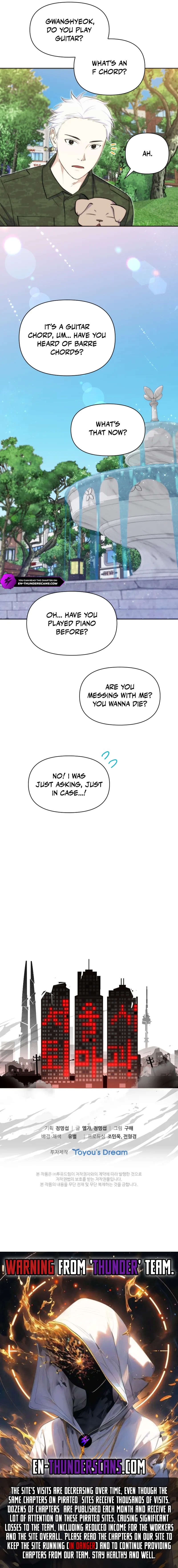 Seoul Exorcism Department Chapter 29 - page 18