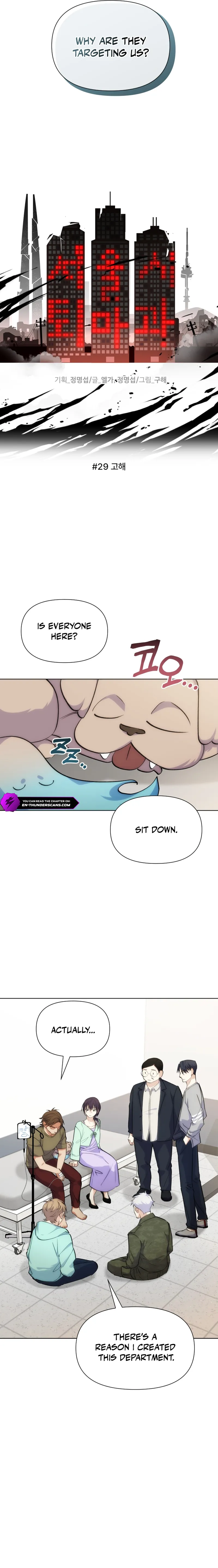 Seoul Exorcism Department Chapter 29 - page 4