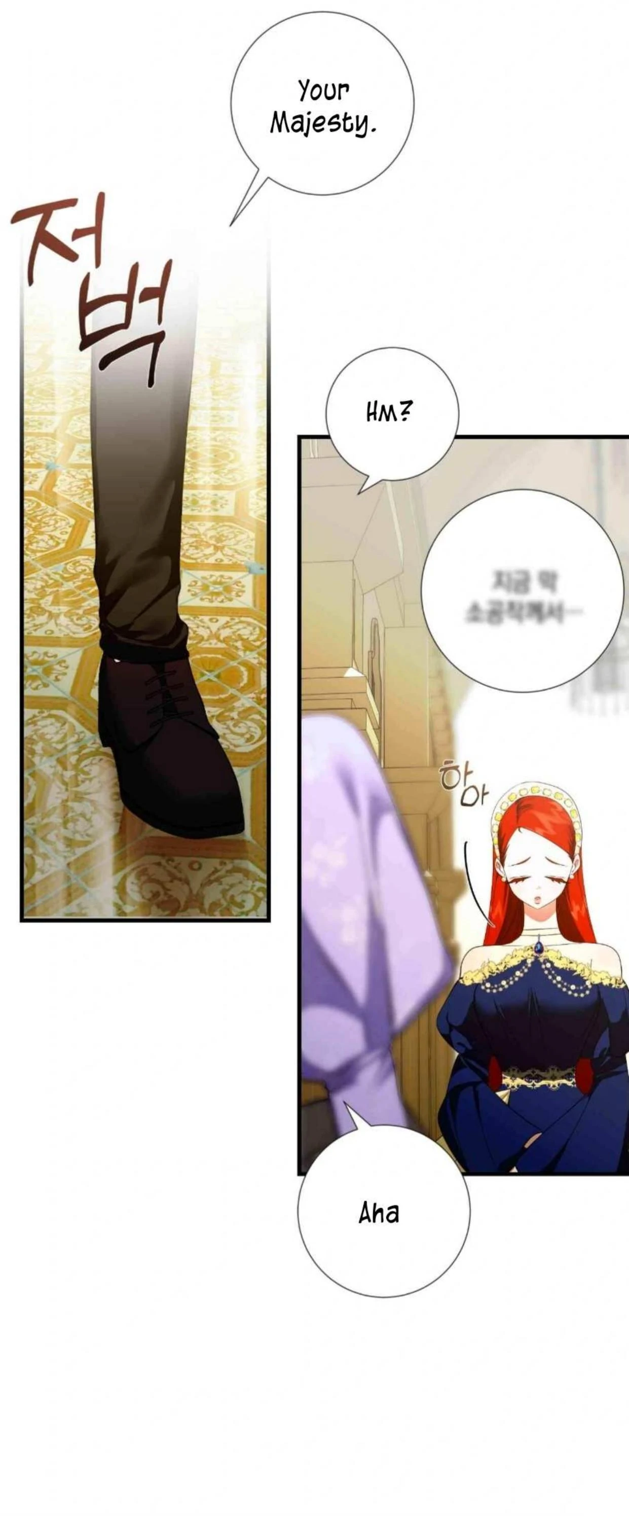 I Became My Son's First Love Chapter 14 - page 10