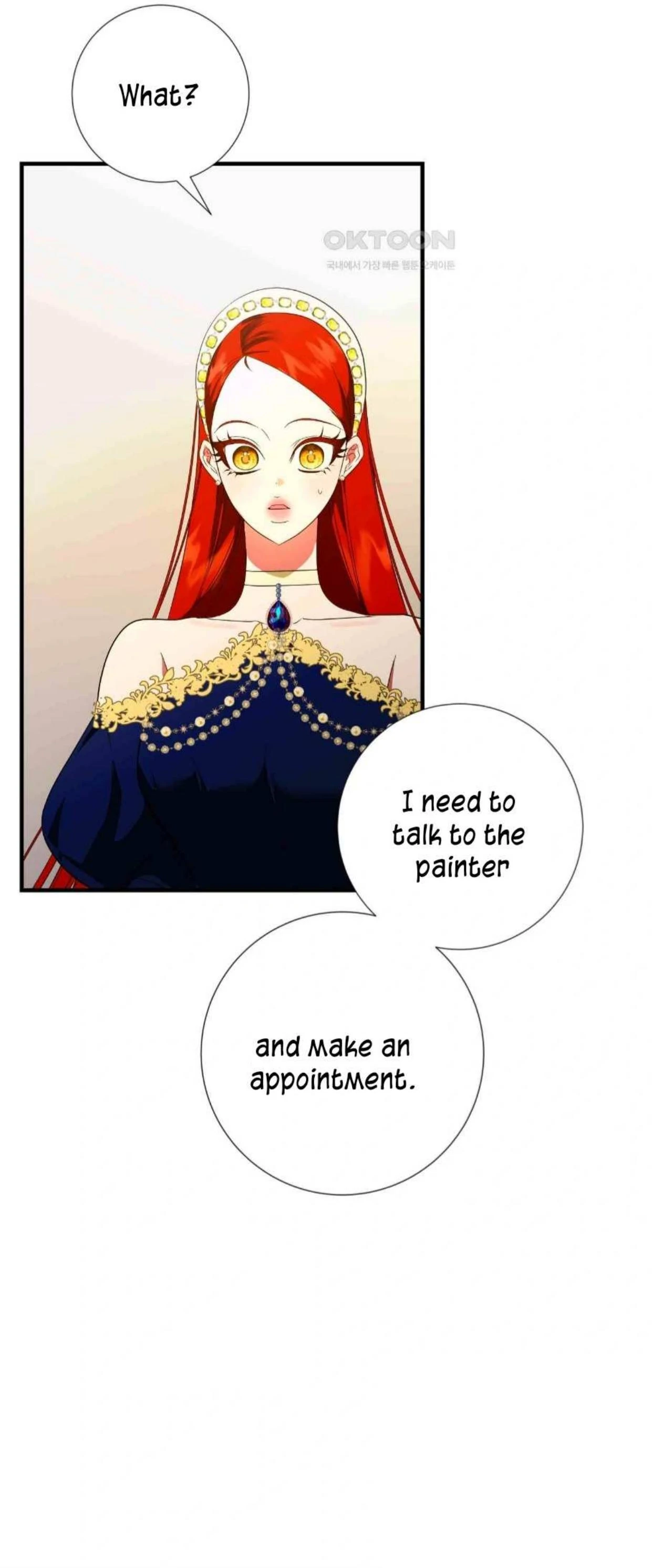 I Became My Son's First Love Chapter 14 - page 12