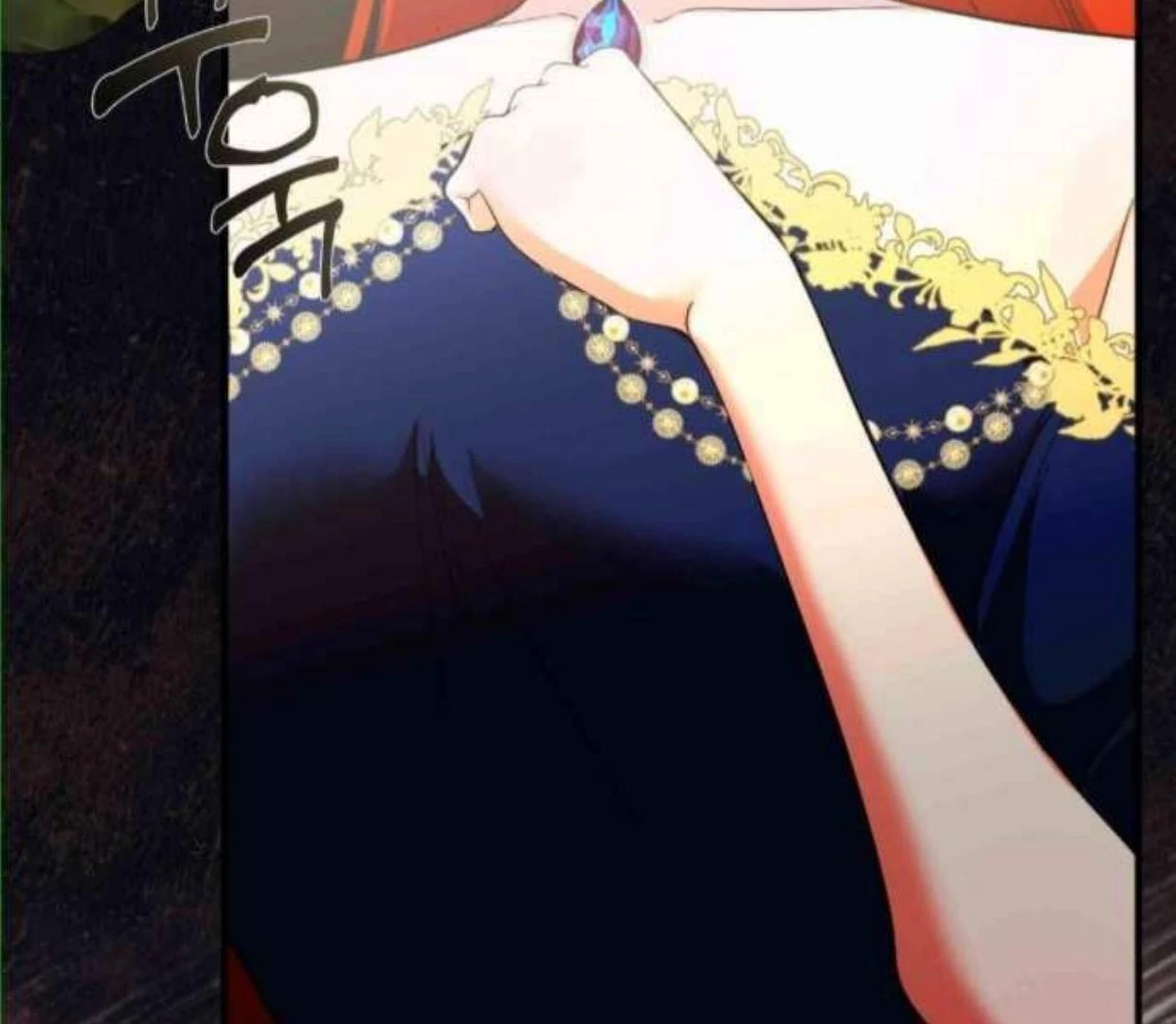 I Became My Son's First Love Chapter 14 - page 30