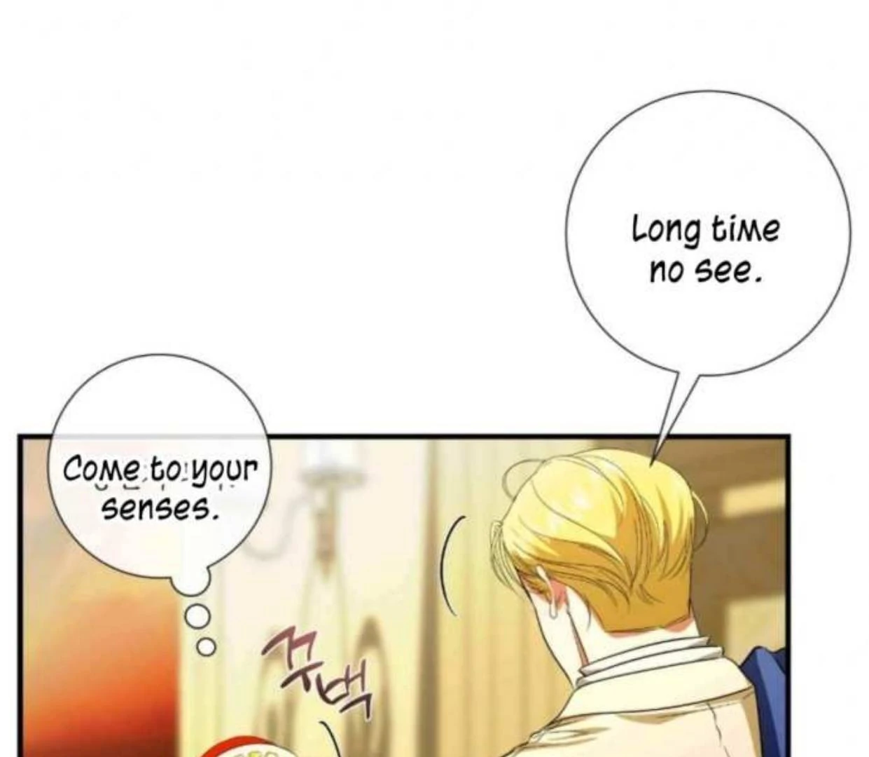 I Became My Son's First Love Chapter 14 - page 33