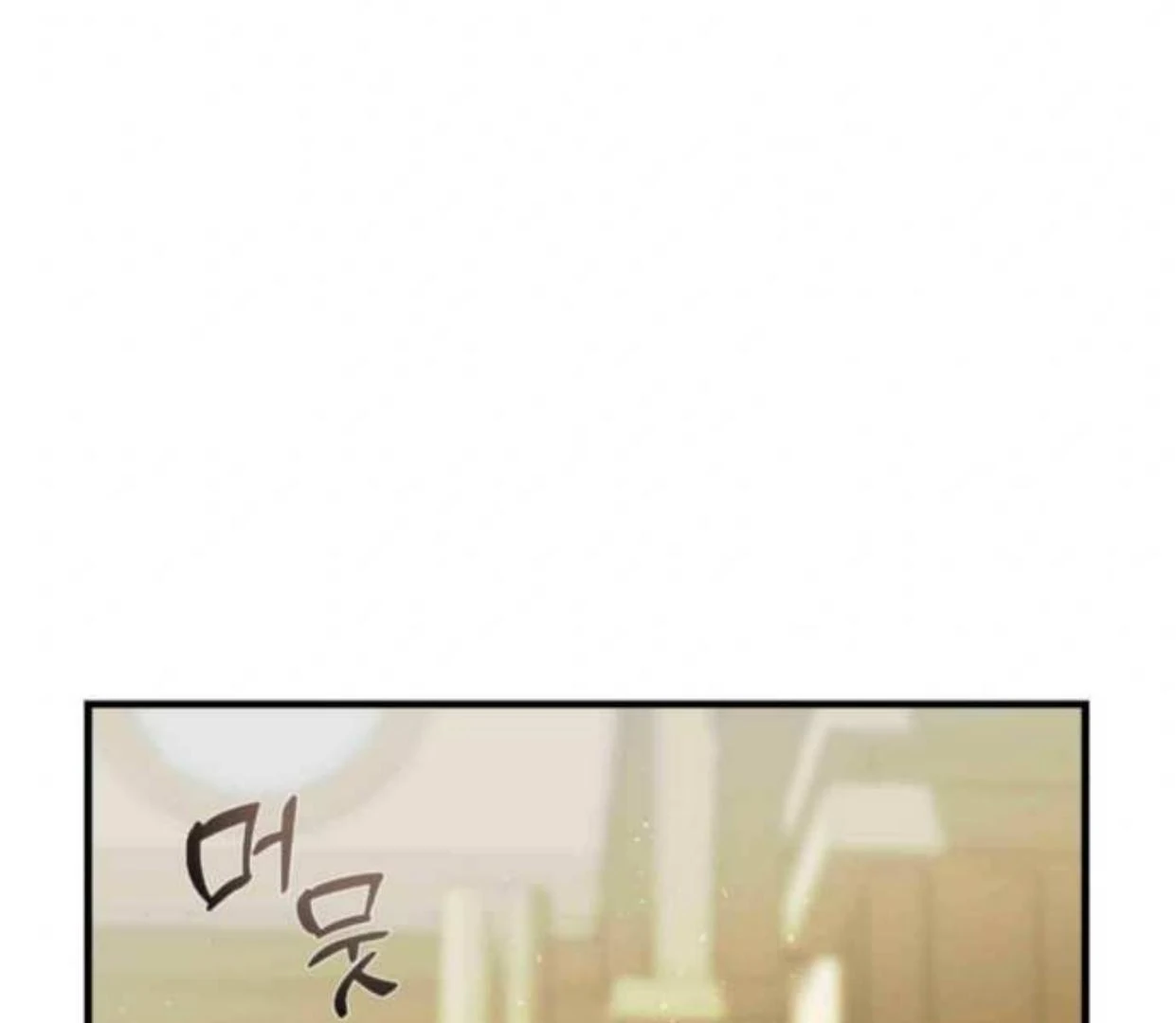 I Became My Son's First Love Chapter 14 - page 40