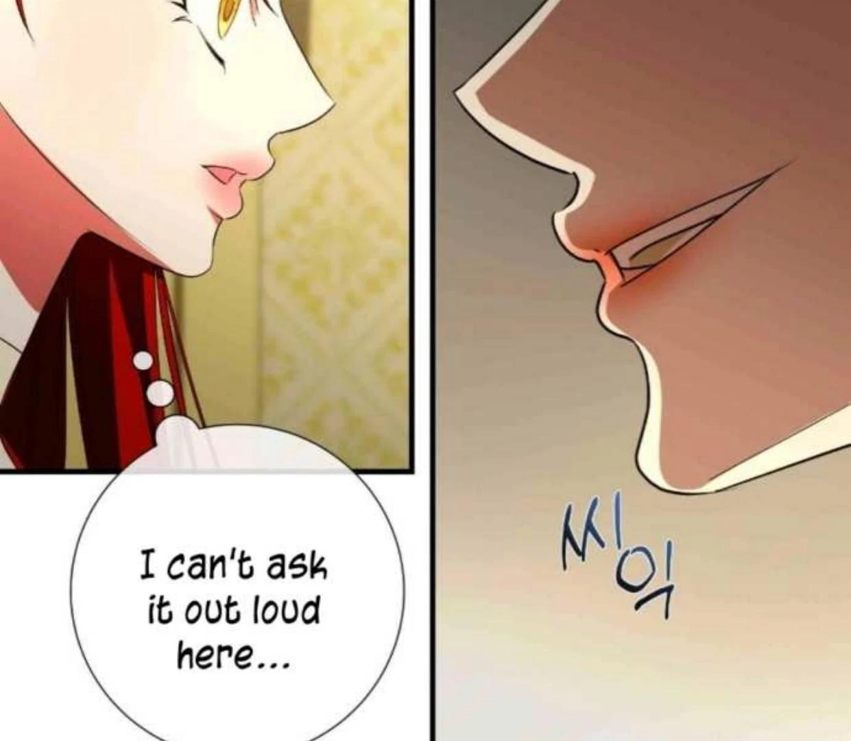 I Became My Son's First Love Chapter 14 - page 47