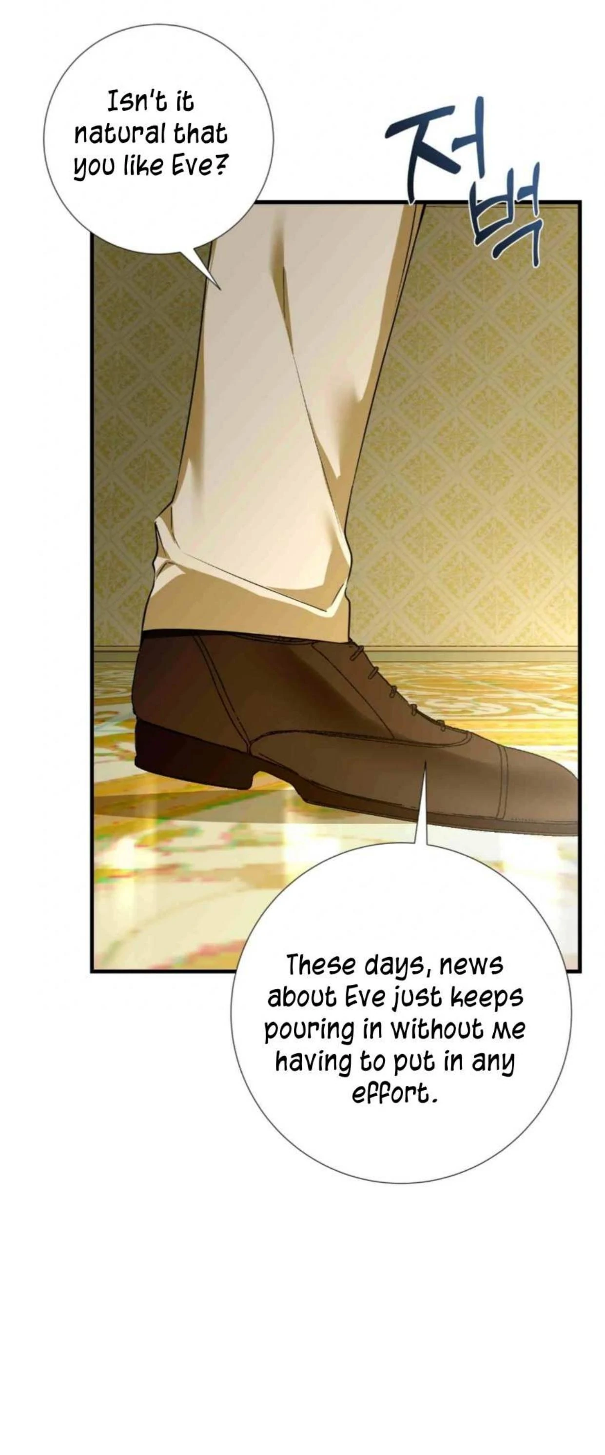 I Became My Son's First Love Chapter 14 - page 59