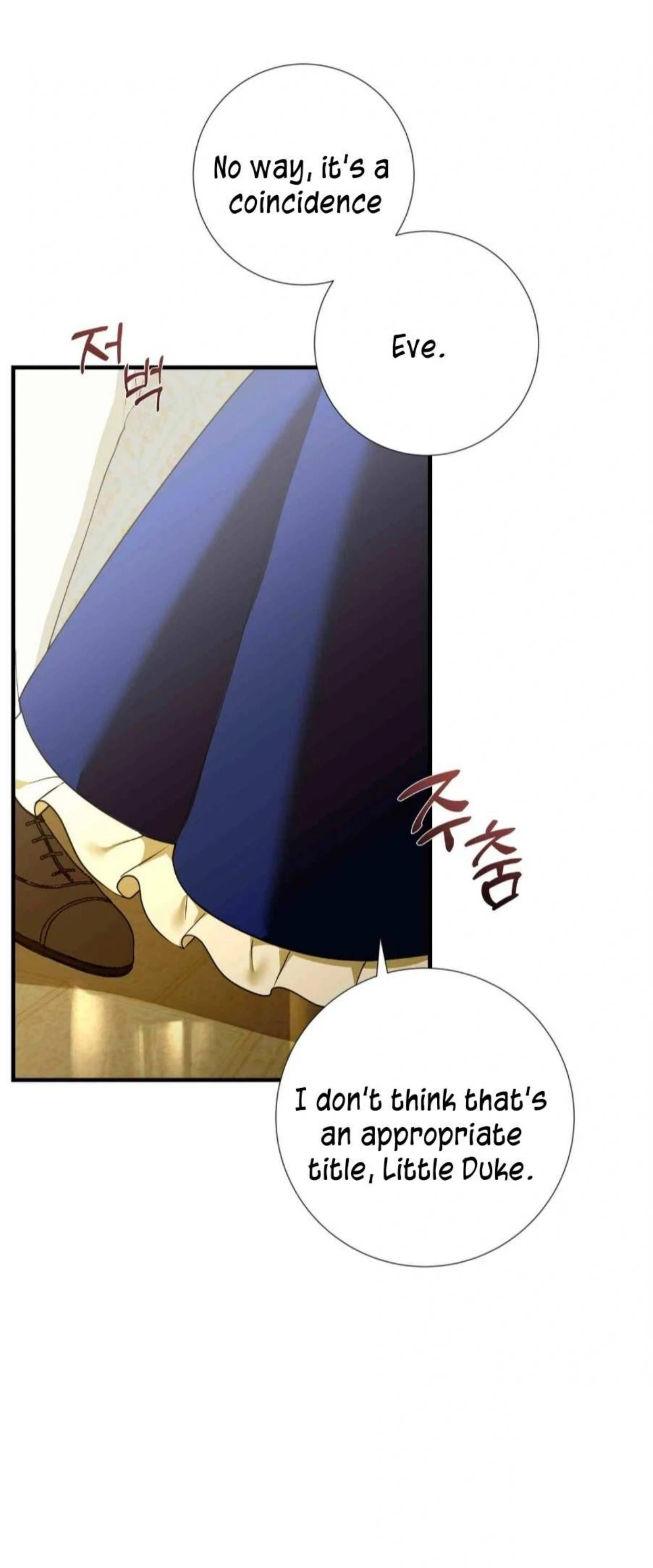 I Became My Son's First Love Chapter 14 - page 61