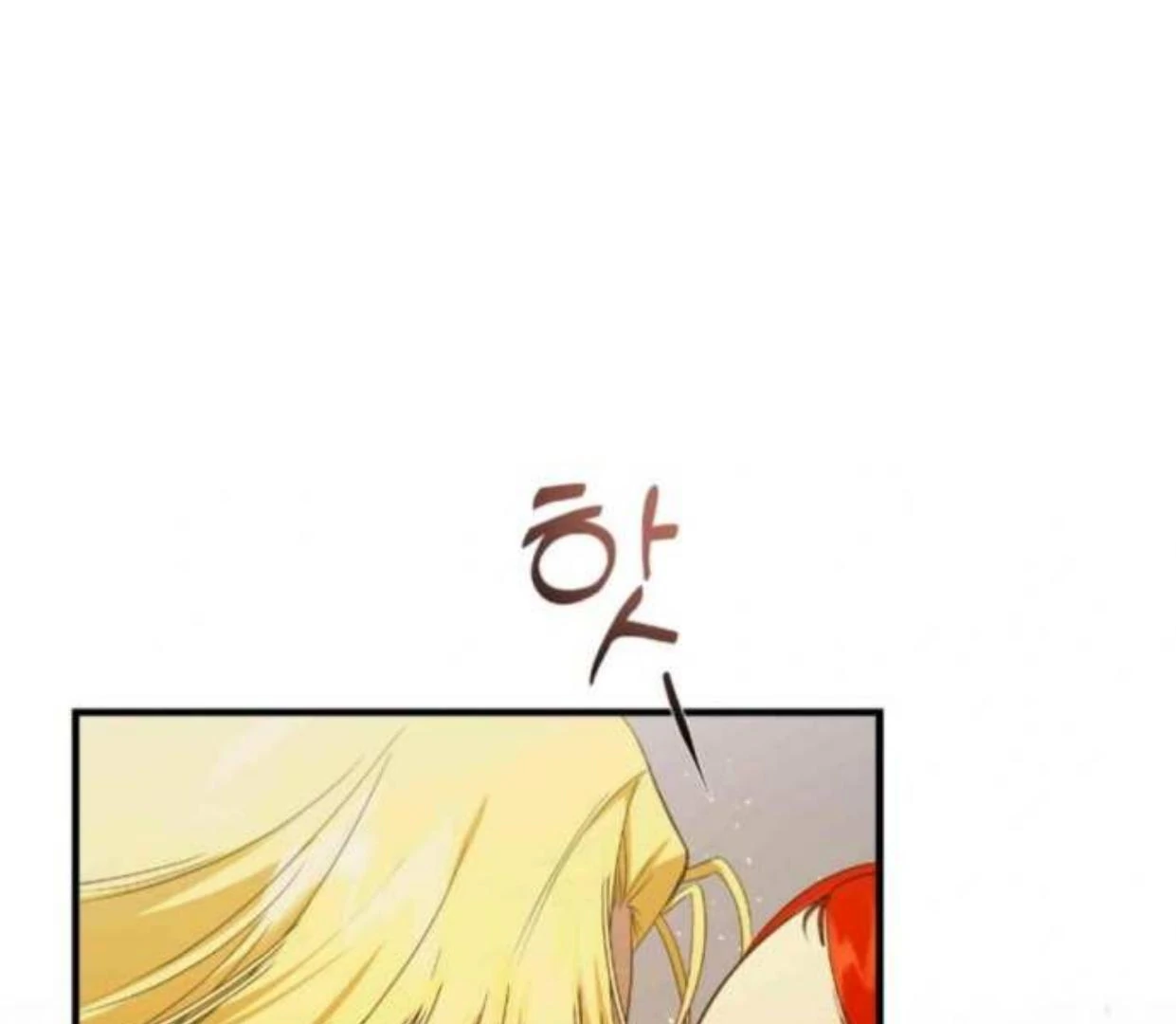 I Became My Son's First Love Chapter 14 - page 63