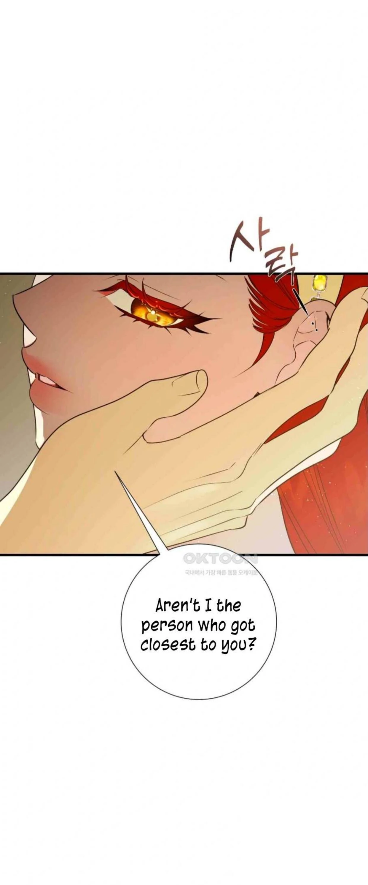 I Became My Son's First Love Chapter 14 - page 70