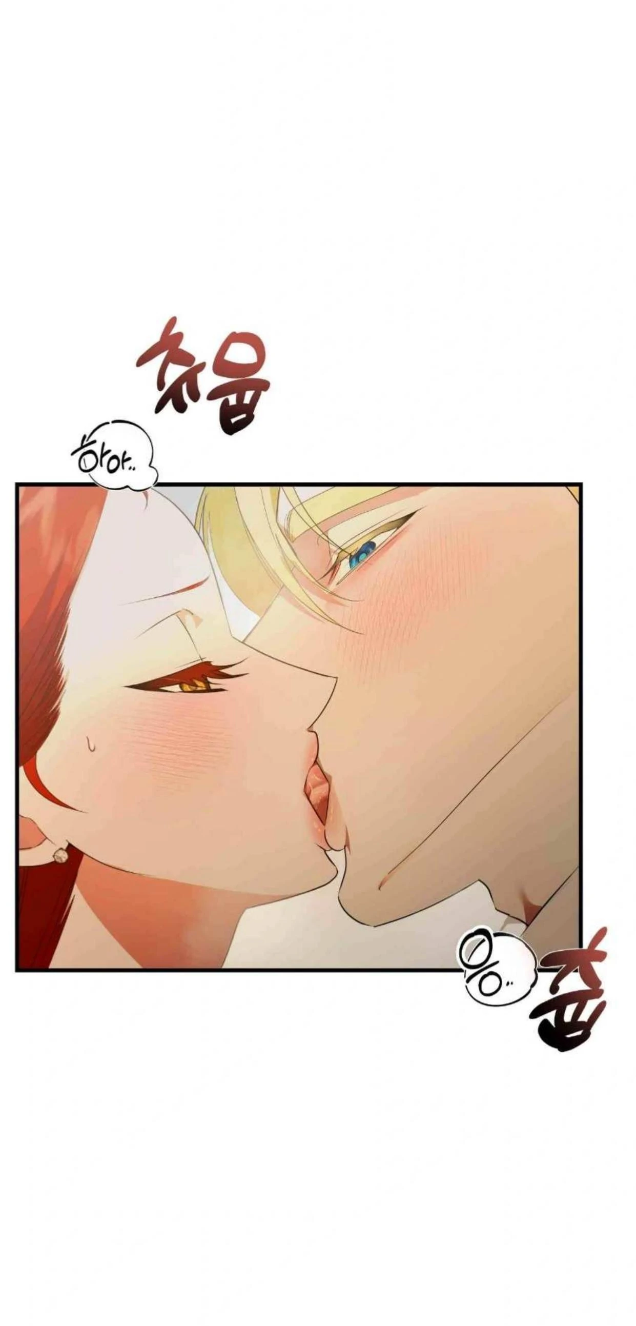 I Became My Son's First Love Chapter 14 - page 72
