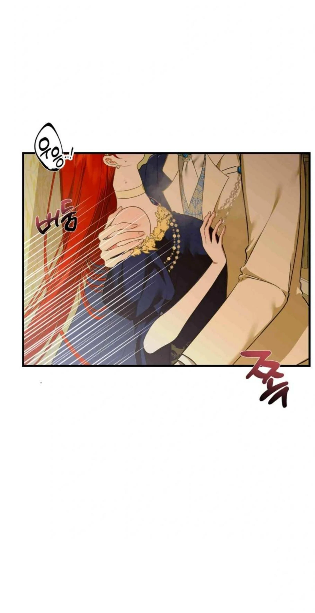 I Became My Son's First Love Chapter 14 - page 73