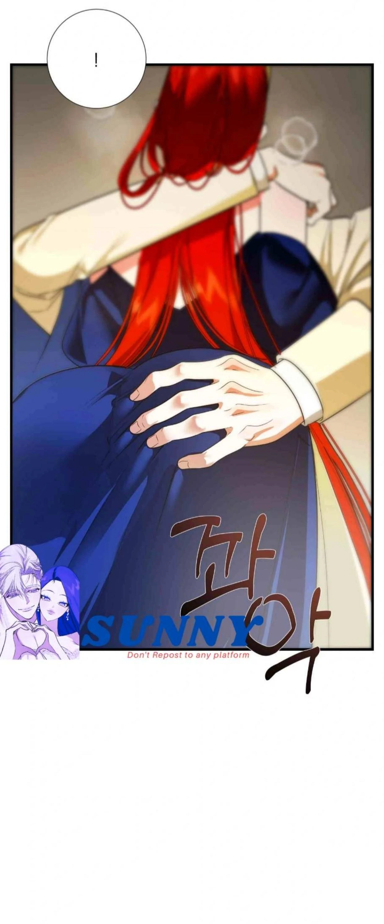 I Became My Son's First Love Chapter 14 - page 74