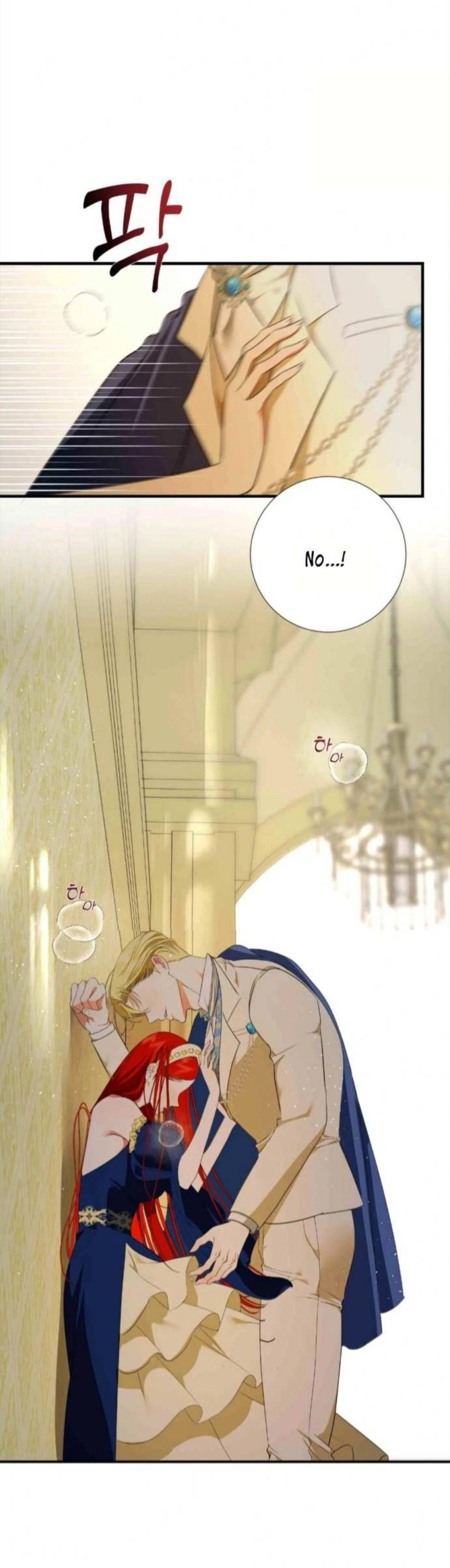 I Became My Son's First Love Chapter 14 - page 75