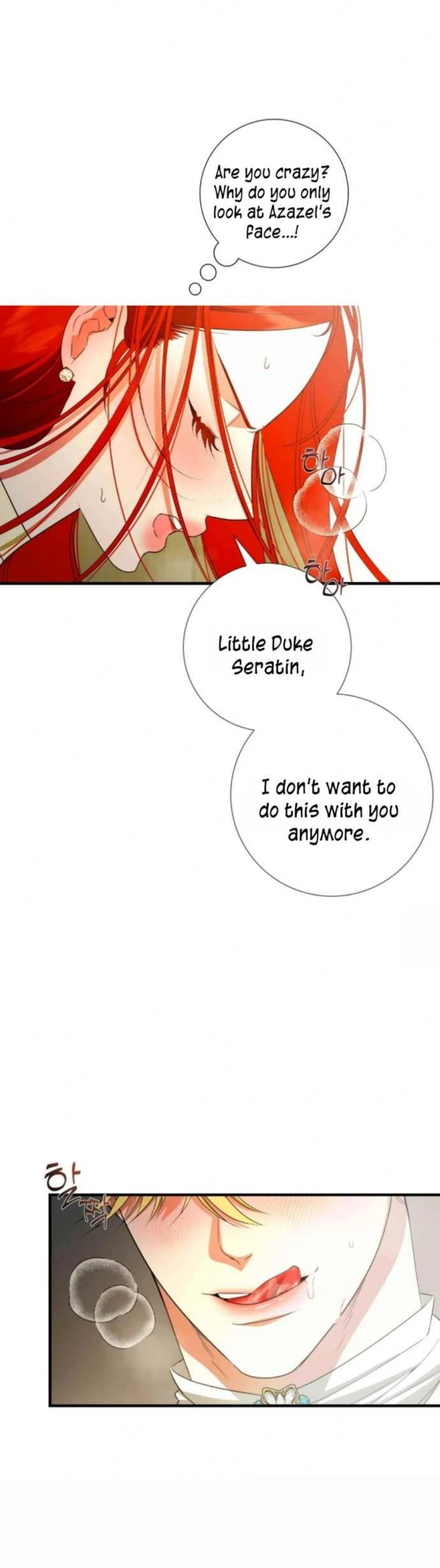 I Became My Son's First Love Chapter 14 - page 76