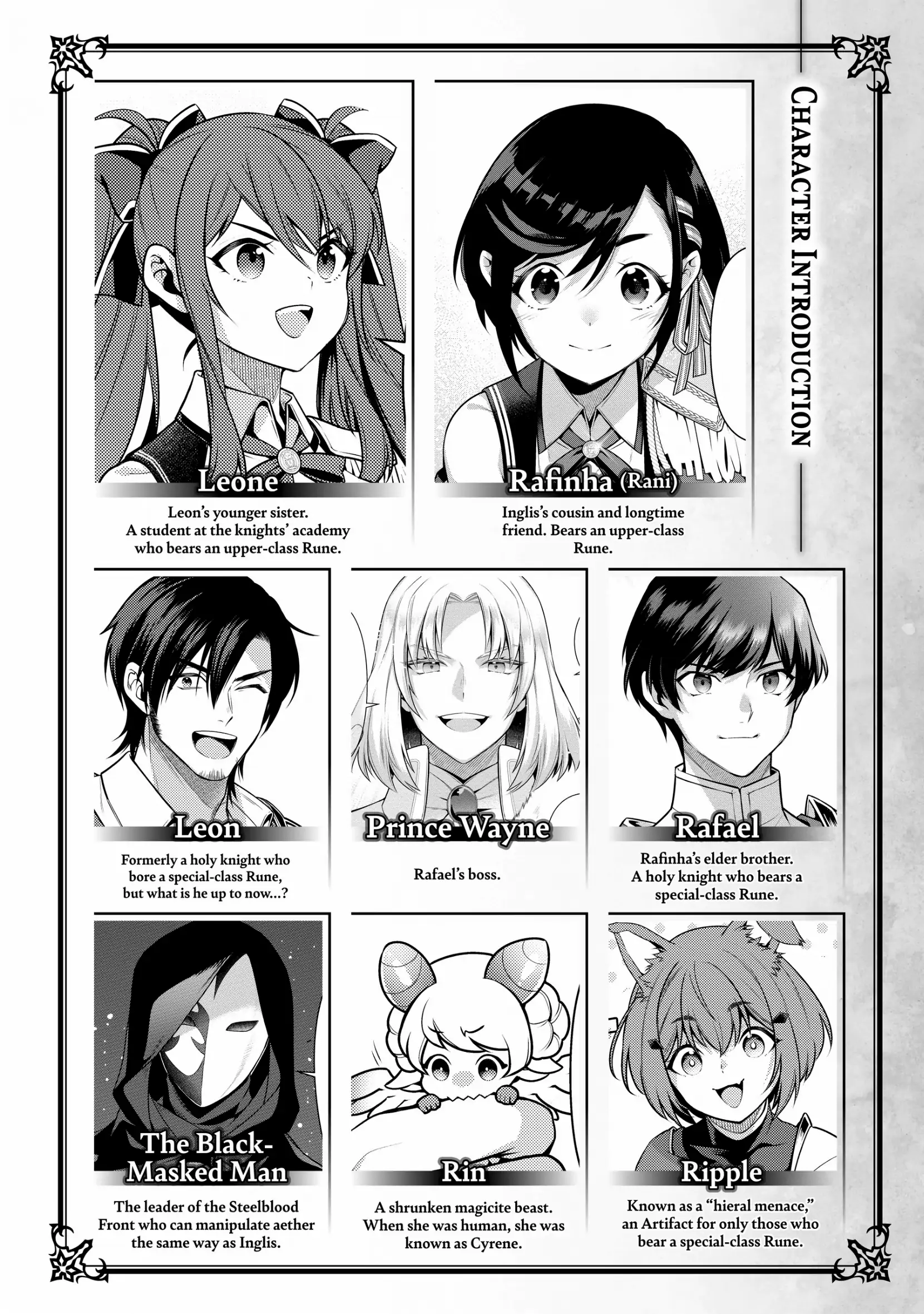 Eiyuu-ou, Bu wo Kiwameru tame Tenseisu Chapter 22 - page 6