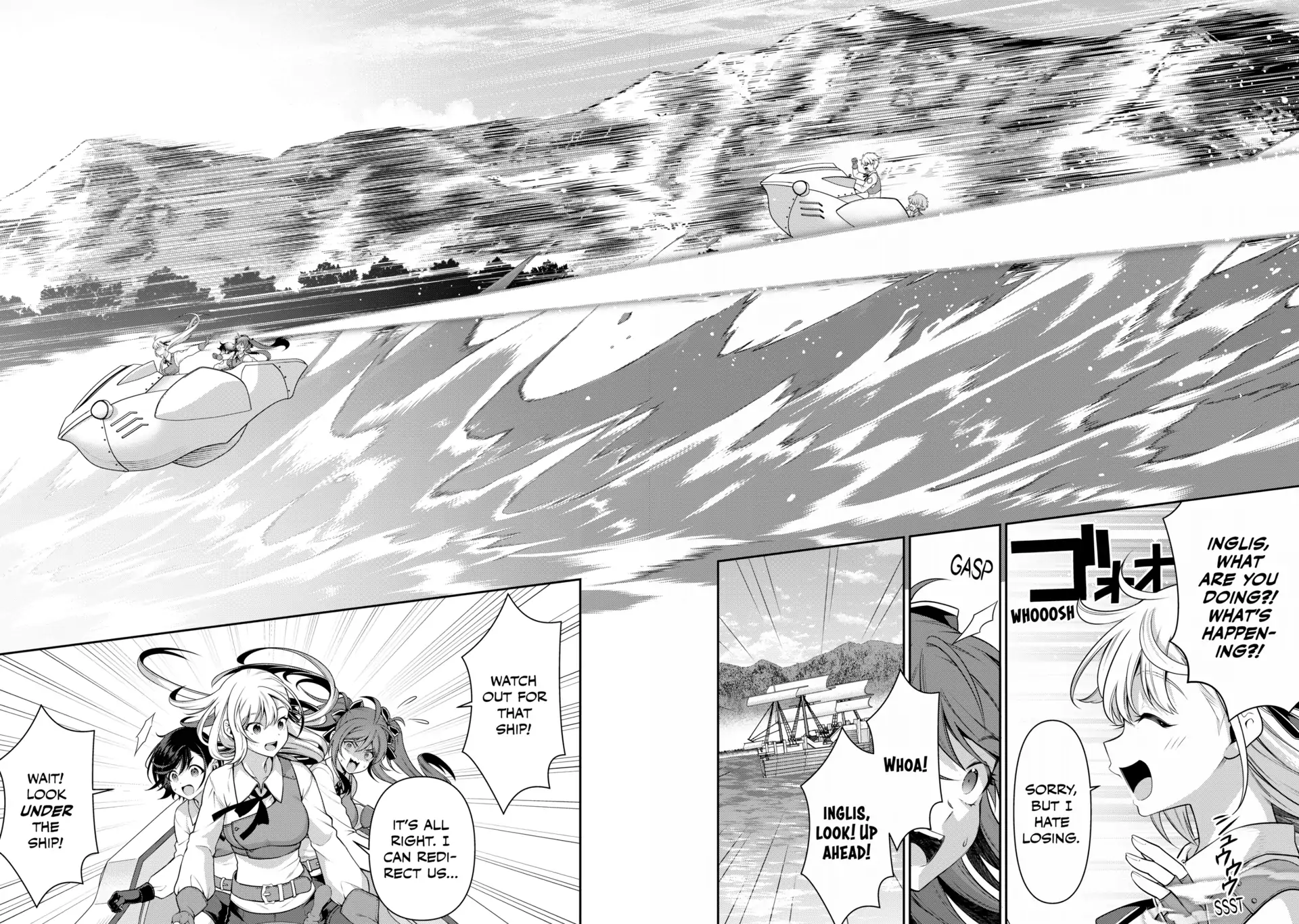 Eiyuu-ou, Bu wo Kiwameru tame Tenseisu Chapter 23 - page 26
