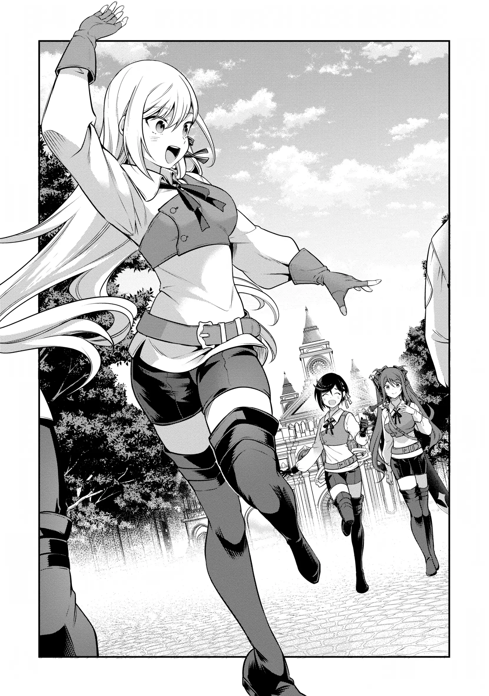 Eiyuu-ou, Bu wo Kiwameru tame Tenseisu Chapter 23 - page 2