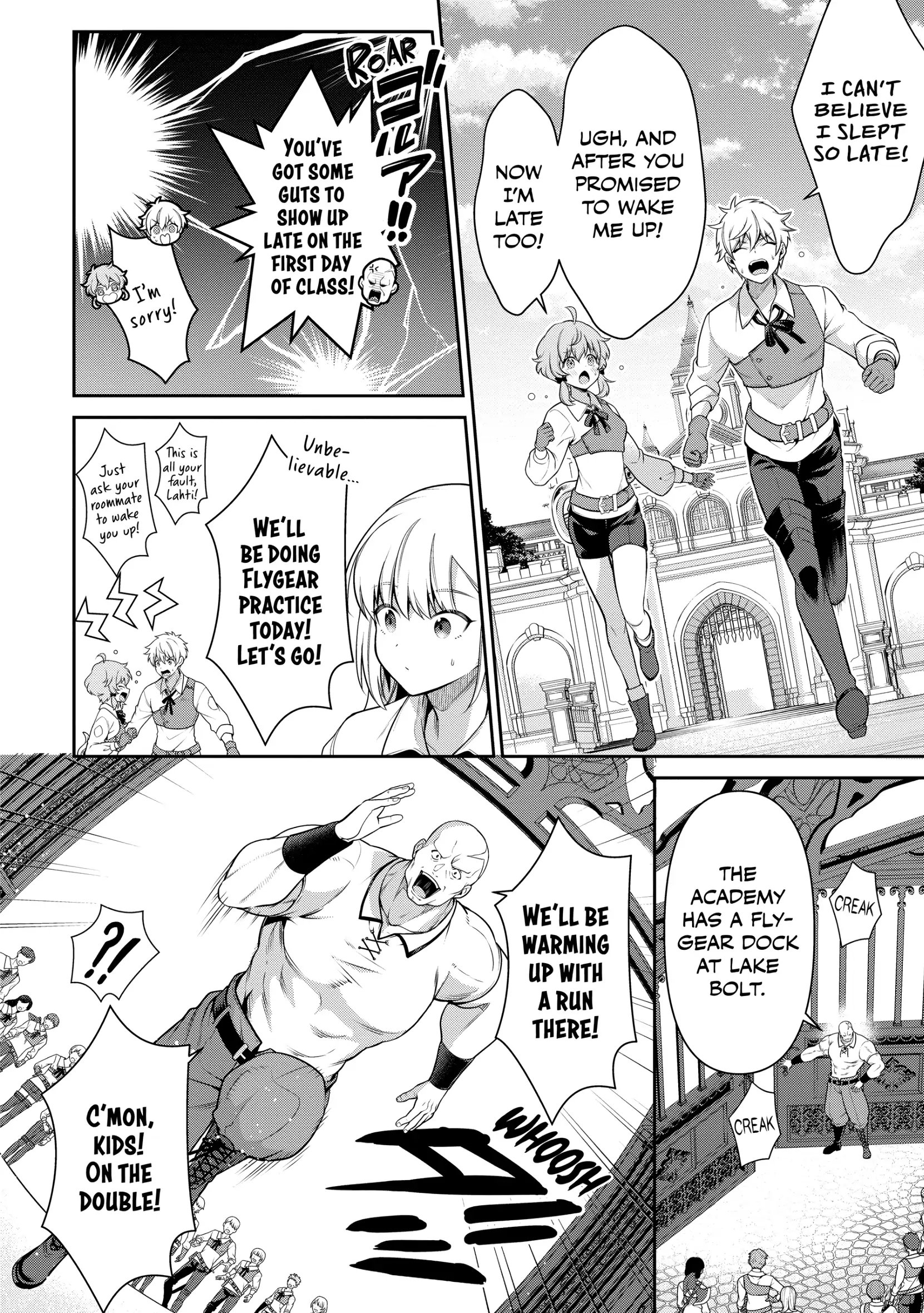 Eiyuu-ou, Bu wo Kiwameru tame Tenseisu Chapter 23 - page 4