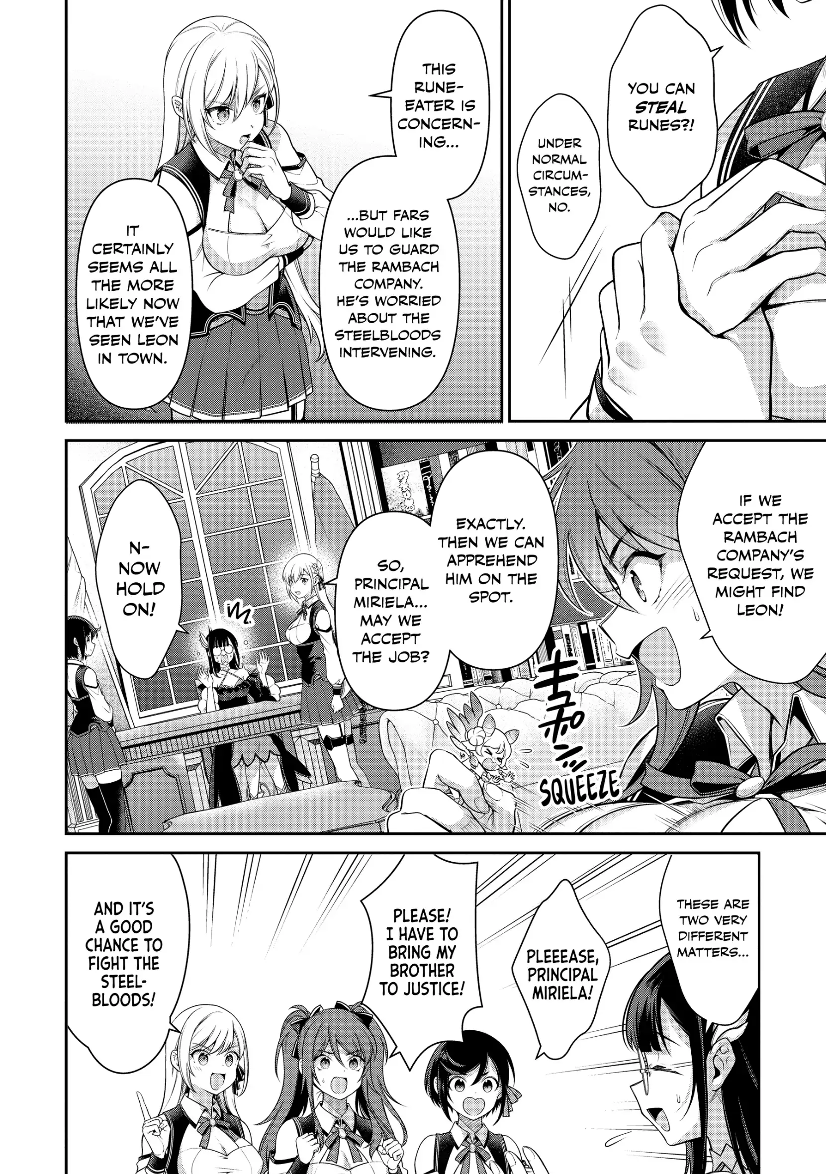 Eiyuu-ou, Bu wo Kiwameru tame Tenseisu Chapter 24 - page 22